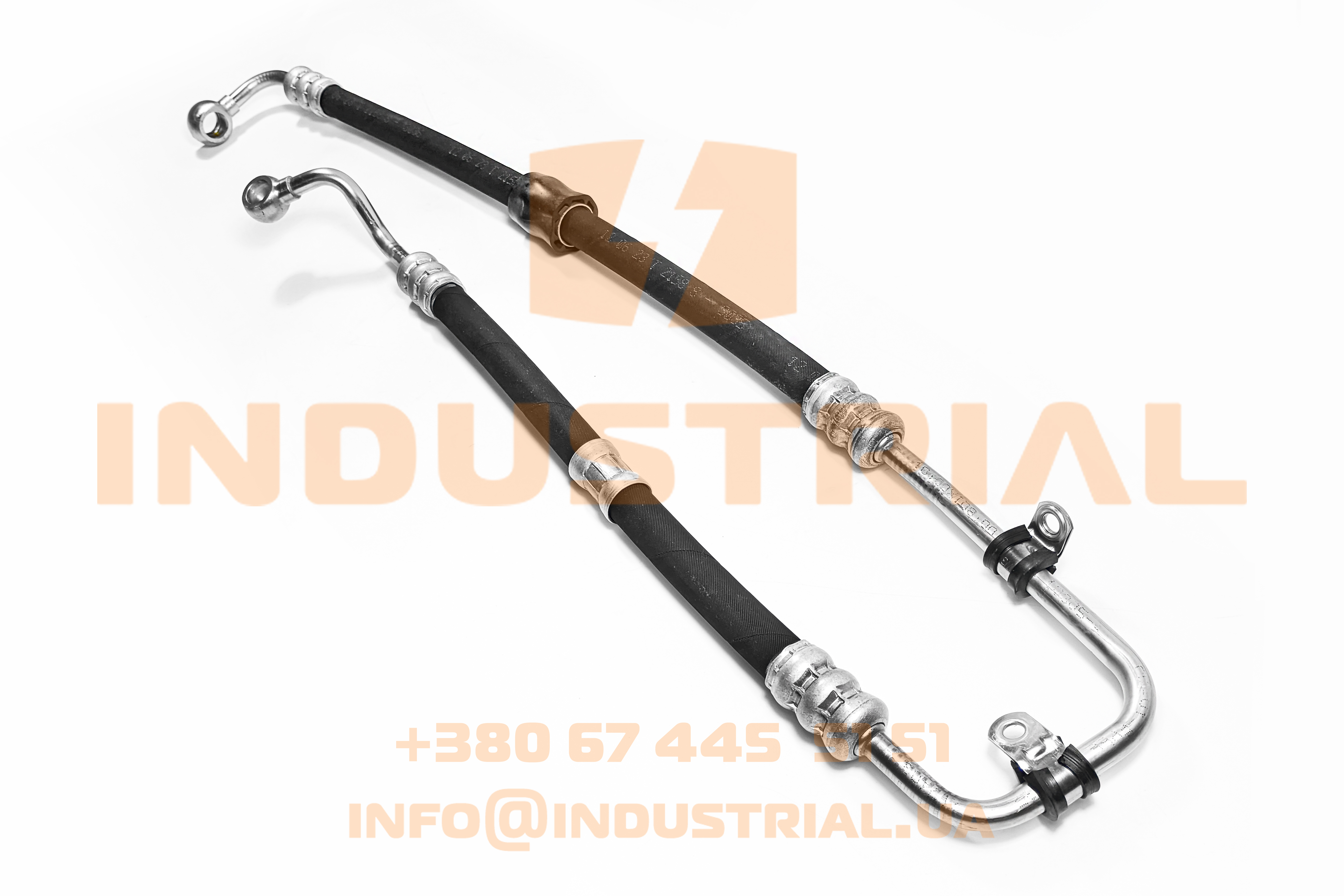 CNH 7255090 CNH INDUSTRIAL